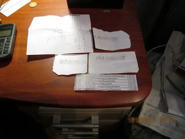 Терорист, Донбас, ДНР Терорист, Донбас, ДНР