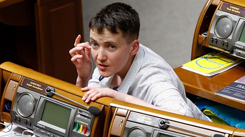 З Савченко трапився черговий конфуз у Раді З Савченко трапився черговий конфуз у Раді