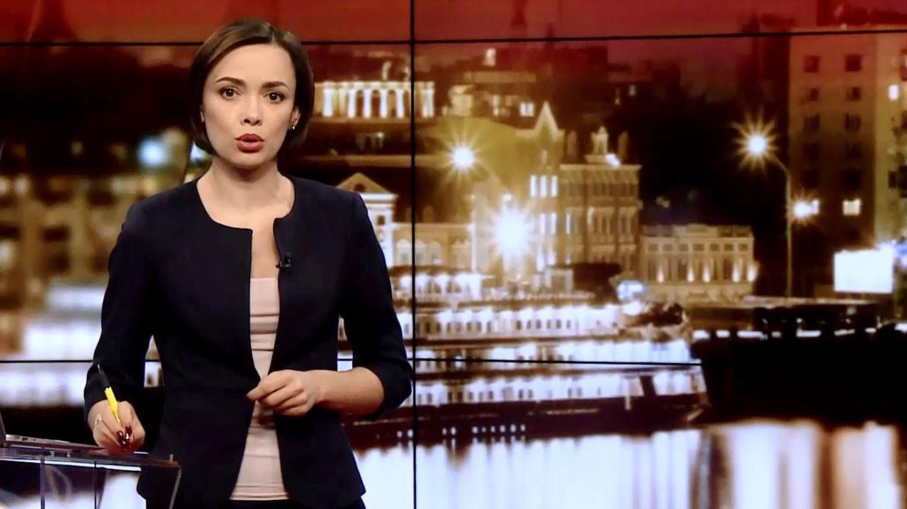 Выпуск новостей за 20:00: Скандал с немецким дипломатом Выпуск новостей за 20:00: Скандал с немецким дипломатом