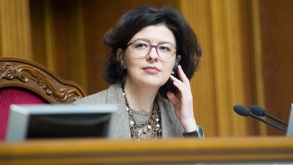 Сыроид объяснила, как Россия хочет избежать ответственности за оккупацию Донбасса Сыроид объяснила, как Россия хочет избежать ответственности за оккупацию Донбасса