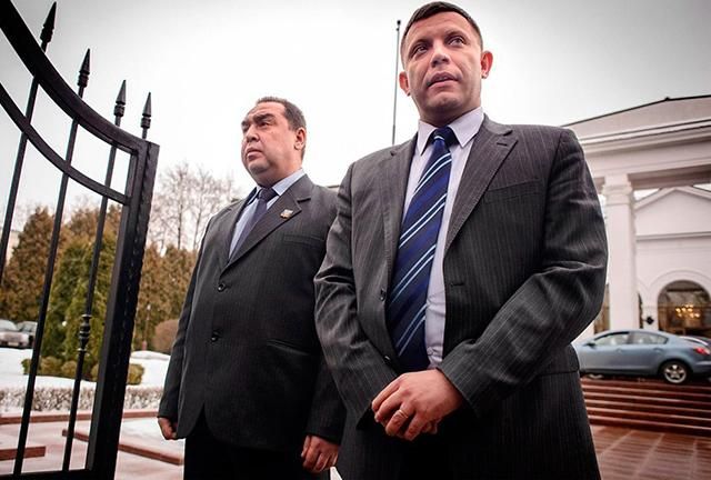 Главари "ДНР" и "ЛНР" получили предложение от Украины Главари "ДНР" и "ЛНР" получили предложение от Украины