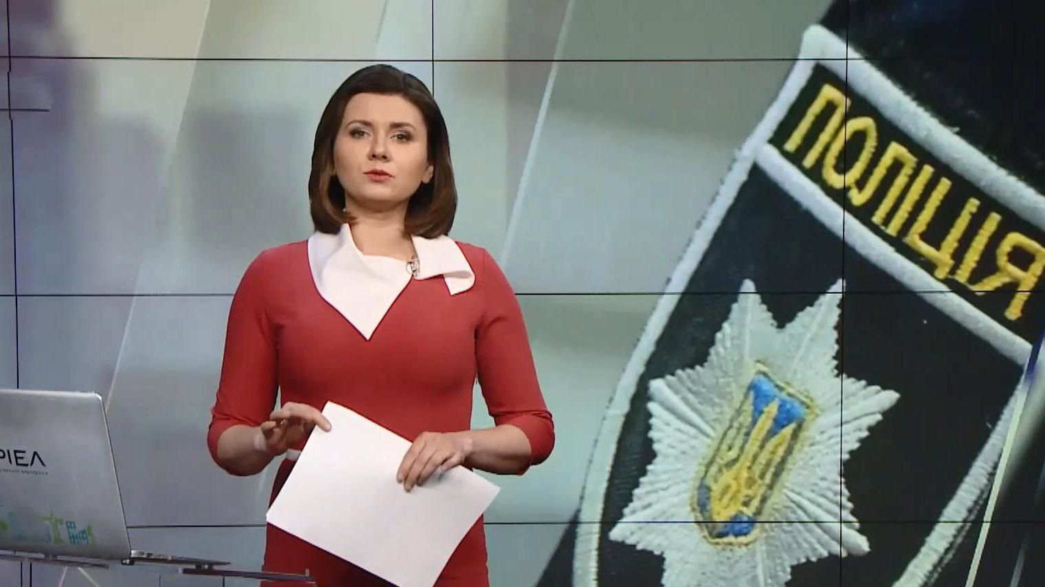 Випуск новин за 12:00: Як нардепи прокоментували смерть терориста "Гіві" Випуск новин за 12:00: Як нардепи прокоментували смерть терориста "Гіві"