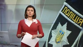 Выпуск новостей за 12:00: Как нардепы прокомментировали смерть террориста "Гиви"