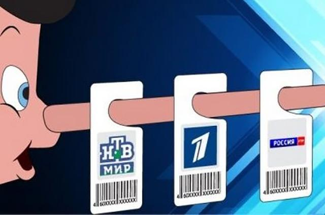 Российские телеканалы снимают на Донбассе пропаганду против сил АТО, – разведка