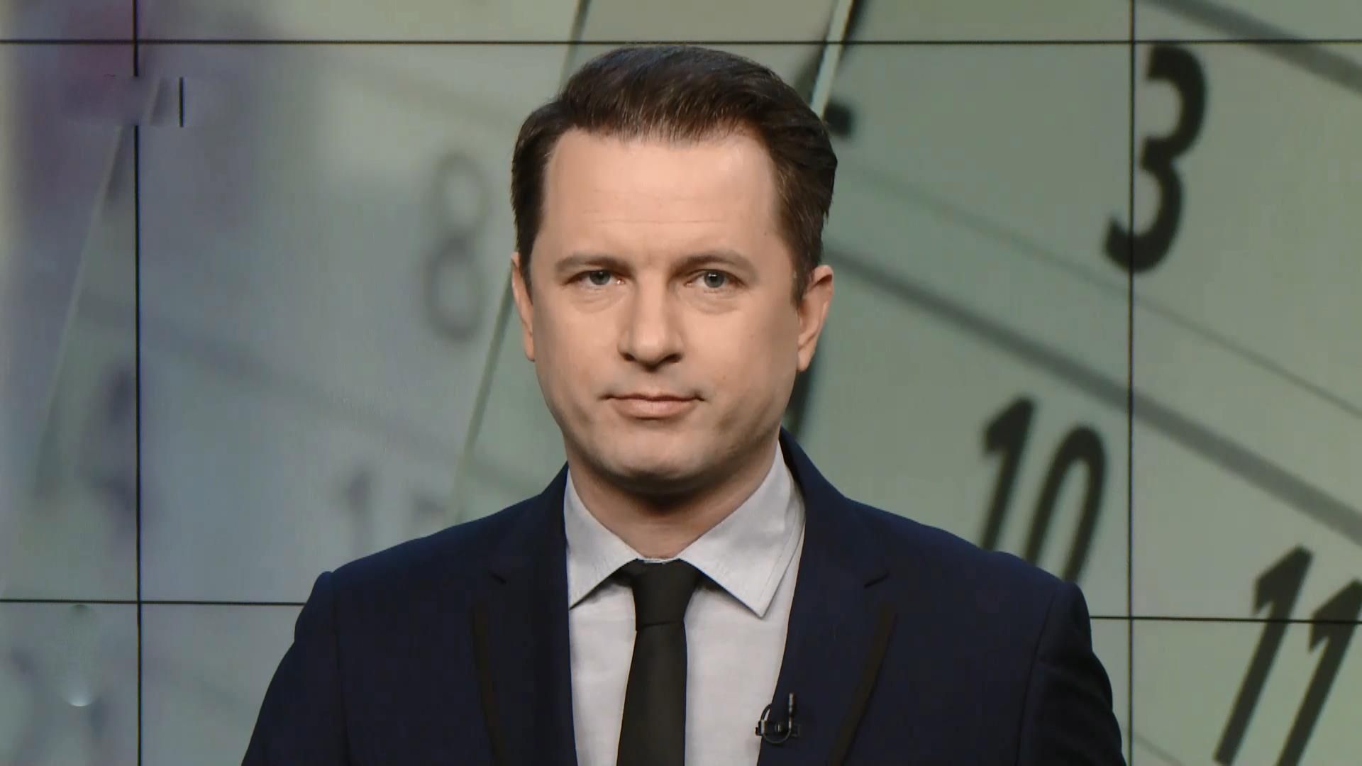 Выпуск новостей за 13:00 Новый глава Нацполиции. Последствия непогоды Выпуск новостей за 13:00 Новый глава Нацполиции. Последствия непогоды