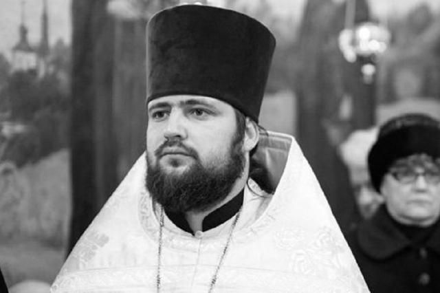 Молодого священника нашли мертвым в сауне на Киевщине