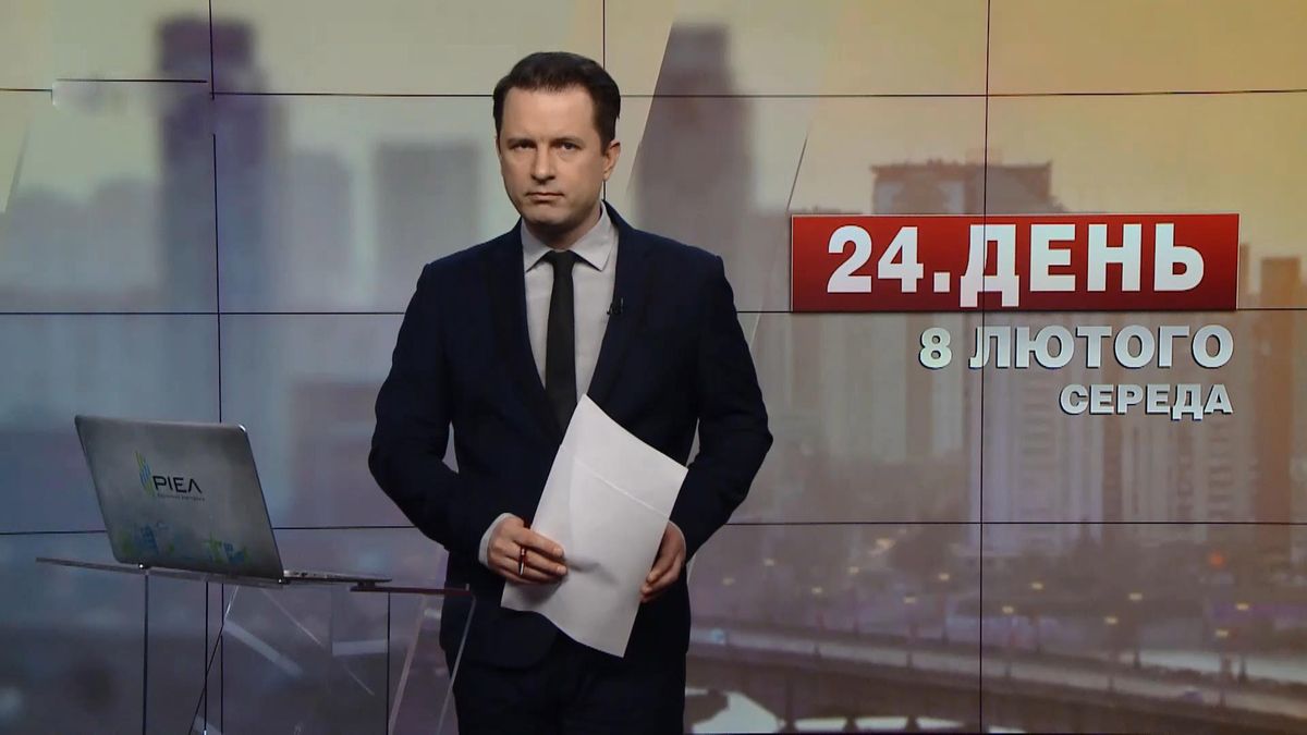 Выпуск новостей за 14:00: Военные ВСУ приехали поддержать активистов блокады на Донбассе Выпуск новостей за 14:00: Военные ВСУ приехали поддержать активистов блокады на Донбассе