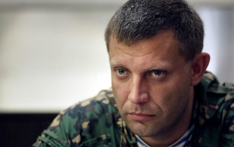 Захарченко отреагировал на ликвидацию "Гиви": Мы будем убивать украинцев