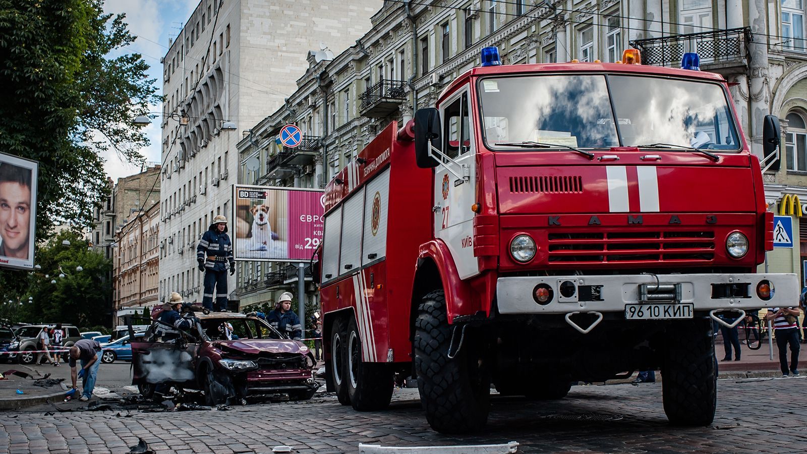 У вибуховому пристрої під автомобілем Шеремета була протипіхотна міна