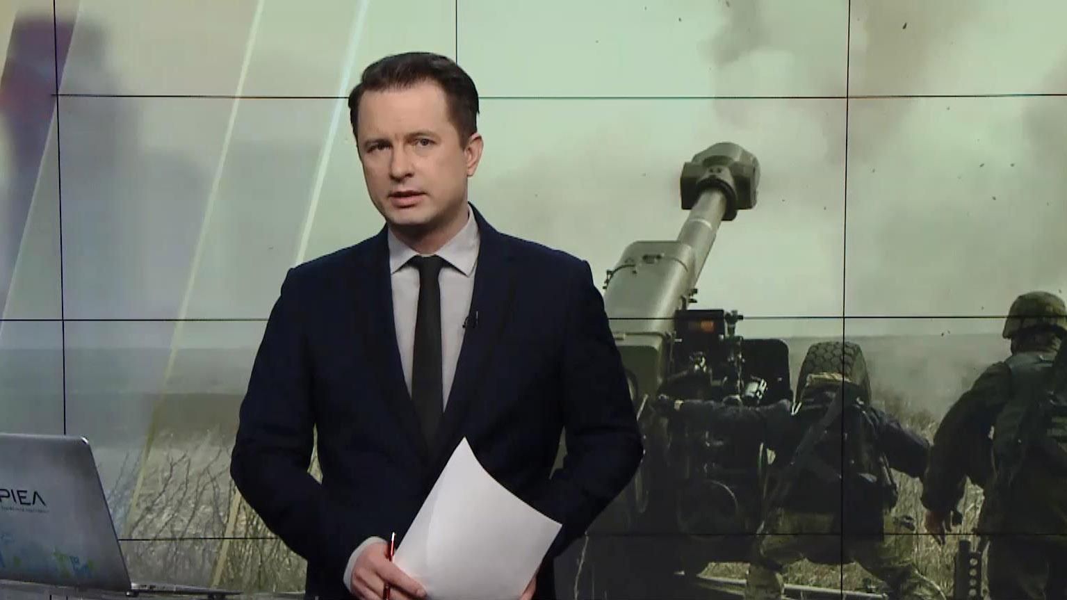 Випуск новин за 15:00: Зустріч "Нормандської четвірки". Викрадення українського моряка Випуск новин за 15:00: Зустріч "Нормандської четвірки". Викрадення українського моряка