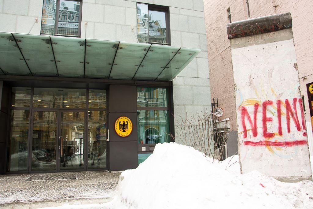 Український нардеп спаплюжив важливий символ Німеччини Український нардеп спаплюжив важливий символ Німеччини