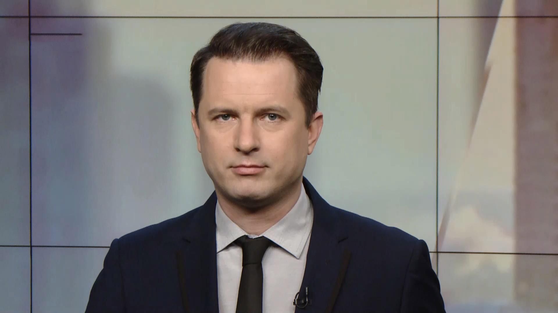 Выпуск новостей за 16:00: Раненые бойцы. Информационные провокации Выпуск новостей за 16:00: Раненые бойцы. Информационные провокации