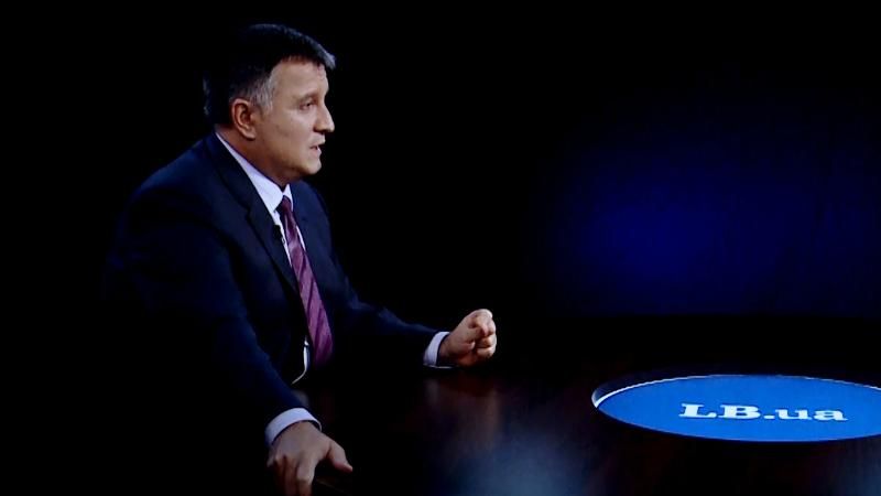 Аваков повідомив про ще одні кадрові зміни в МВС Аваков повідомив про ще одні кадрові зміни в МВС