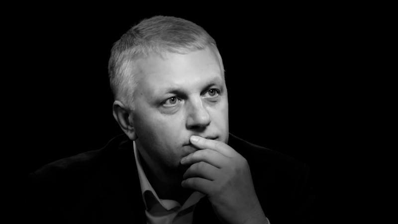 Аваков зізнався, чи стежили спецслужби за Шереметом Аваков зізнався, чи стежили спецслужби за Шереметом