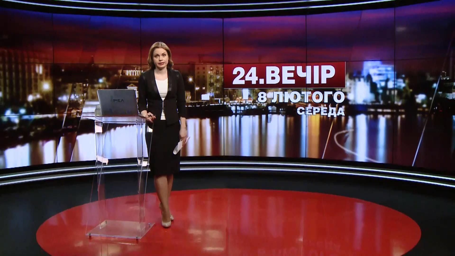 Выпуск новостей за 19:00 Новый глава Нацполиции. Встреча "Нормандской четверки" Выпуск новостей за 19:00 Новый глава Нацполиции. Встреча "Нормандской четверки"