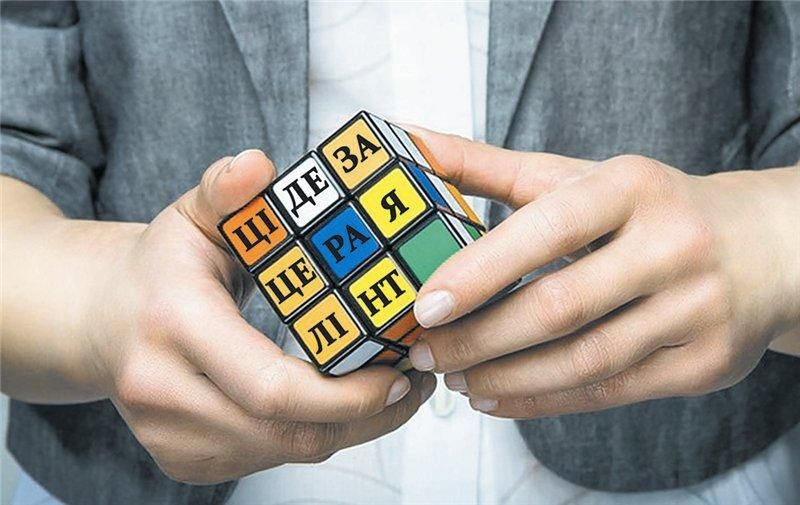 Чтобы реформа не разочаровала: каких шагов требует децентрализация Чтобы реформа не разочаровала: каких шагов требует децентрализация