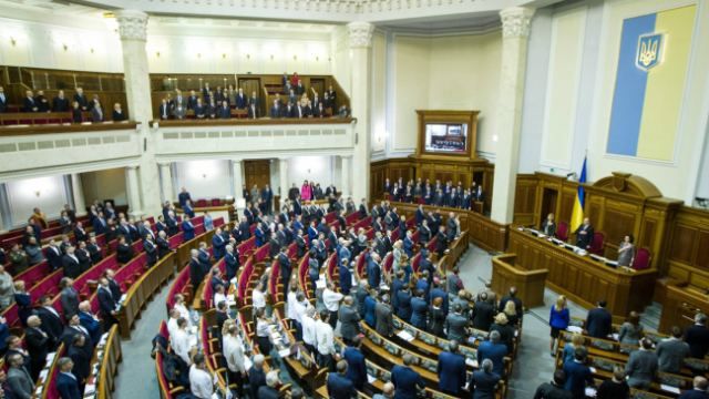 У Раді відреагували на смерть депутата від "Народного фронту" У Раді відреагували на смерть депутата від "Народного фронту"