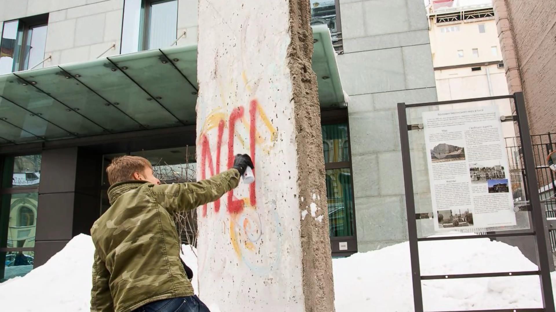 Скандала не будет, – Климкин об акте вандализма нардепа от "БПП" Скандала не будет, – Климкин об акте вандализма нардепа от "БПП"