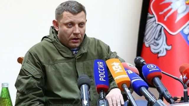 Суд разрешил арестовать лидера боевиков так называемой "ДНР"