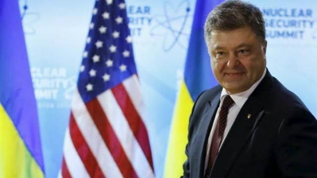 Порошенко уже готовится ехать к Трампу Порошенко уже готовится ехать к Трампу