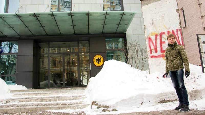 Президент відхрестився від Гончаренка Президент відхрестився від Гончаренка