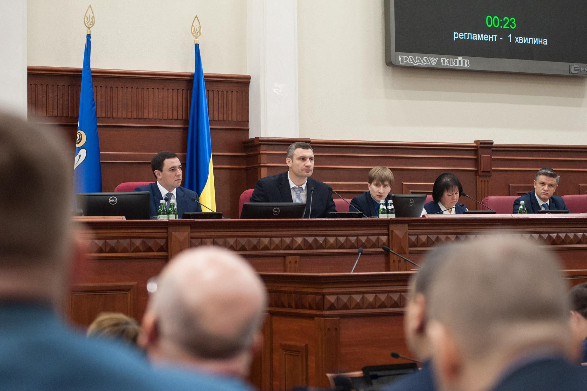 Кличко обязал "Киевэнерго" предоставить киевлянам доступ к снятию показаний домового счетчика