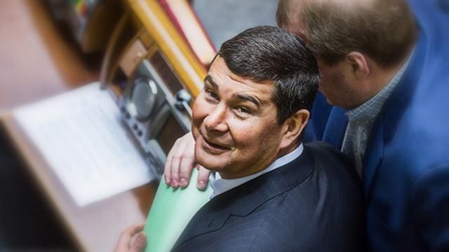 Опубліковано чергові "плівки Онищенка" Опубліковано чергові "плівки Онищенка"