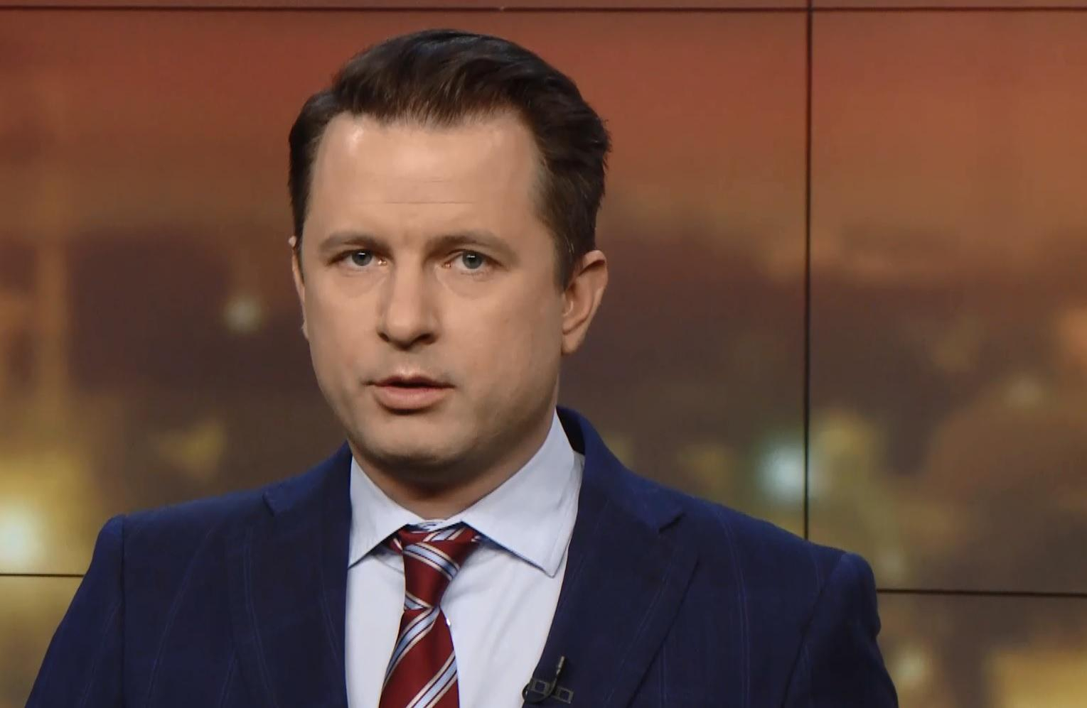 Выпуск новостей за 18:00: Кто убил "Гиви". Охендовский остается в должности