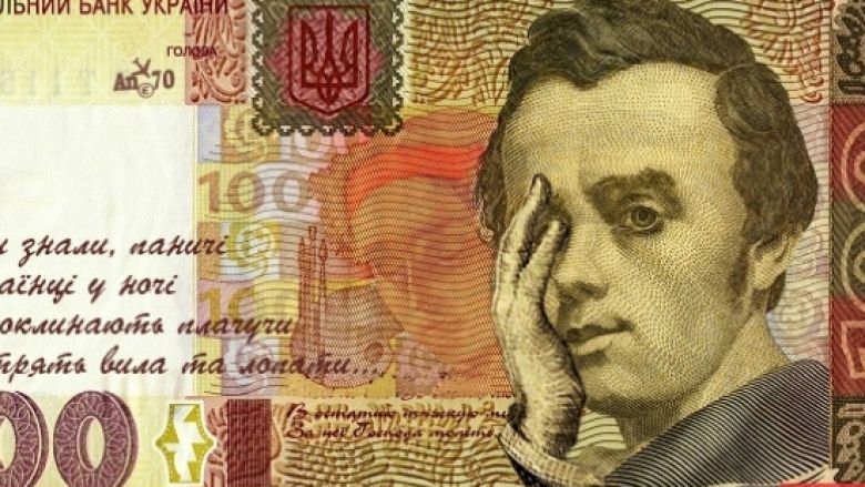 Курс валют на 10 февраля: гривна существенно падает