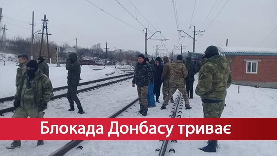 Торгувати з терористами – вищий рівень дурості, – російський політик про блокаду Донбасу Торгувати з терористами – вищий рівень дурості, – російський політик про блокаду Донбасу