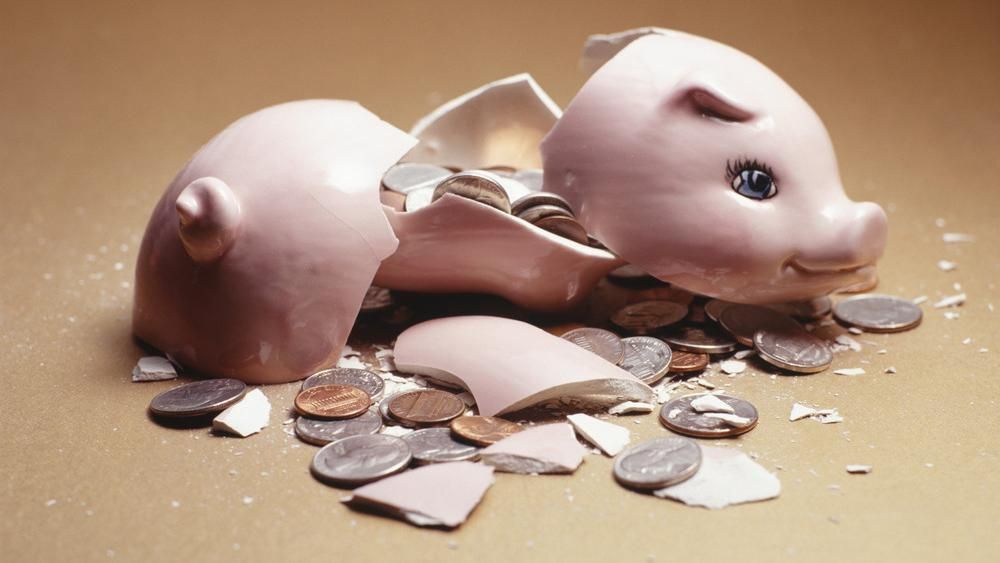 Сколько украинских компаний обанкротилось в 2016 году: неутешительная статистика Сколько украинских компаний обанкротилось в 2016 году: неутешительная статистика