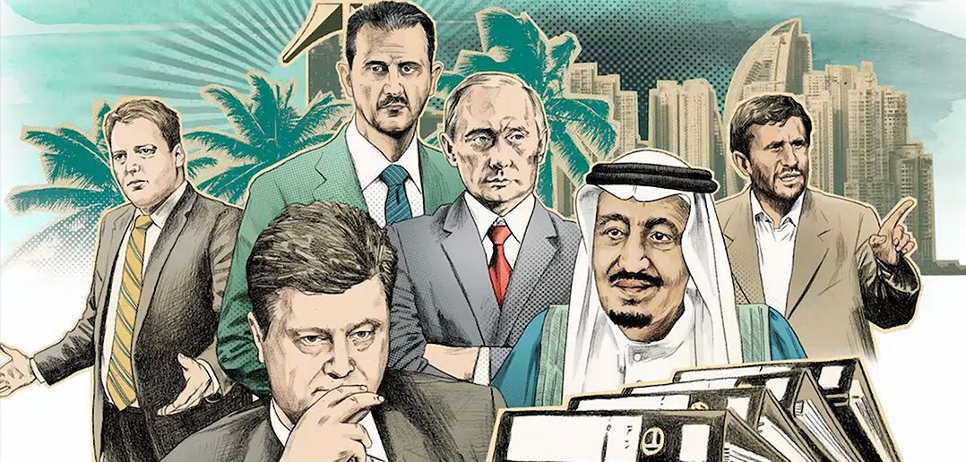 У Панамі арештували засновників скандального реєстратора офшорів Mossack Fonseca У Панамі арештували засновників скандального реєстратора офшорів Mossack Fonseca