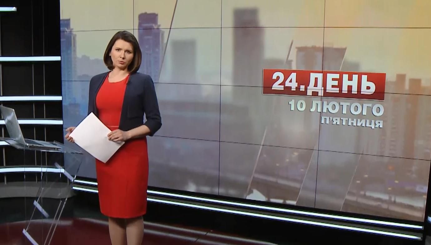 Випуск новин за 12:00: Заява Насалика щодо блокади Донбасу. Негода в США