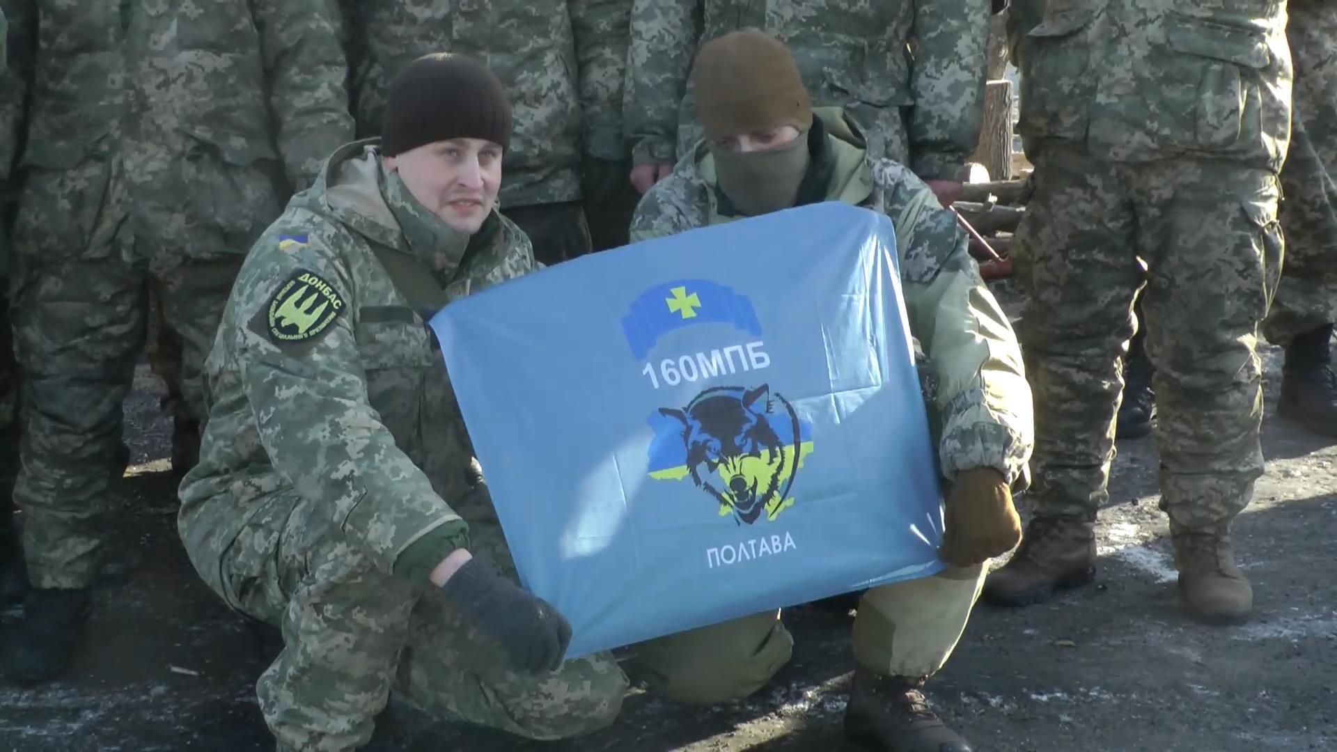 Через підтримку блокади, бійців терміново викликали на передову Через підтримку блокади, бійців терміново викликали на передову