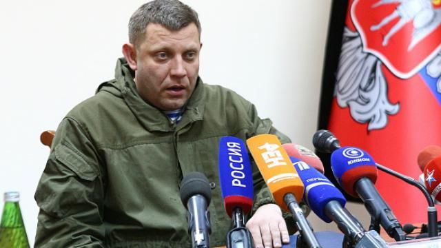 Захарченко планирует начать наступление за "Гиви"