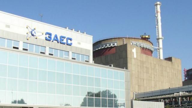 На одній з українських АЕС відбуваються обшуки На одній з українських АЕС відбуваються обшуки