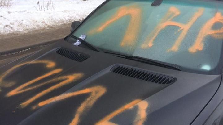 Терористи "ЛНР" атакували білоруського підприємця у Мінську Терористи "ЛНР" атакували білоруського підприємця у Мінську