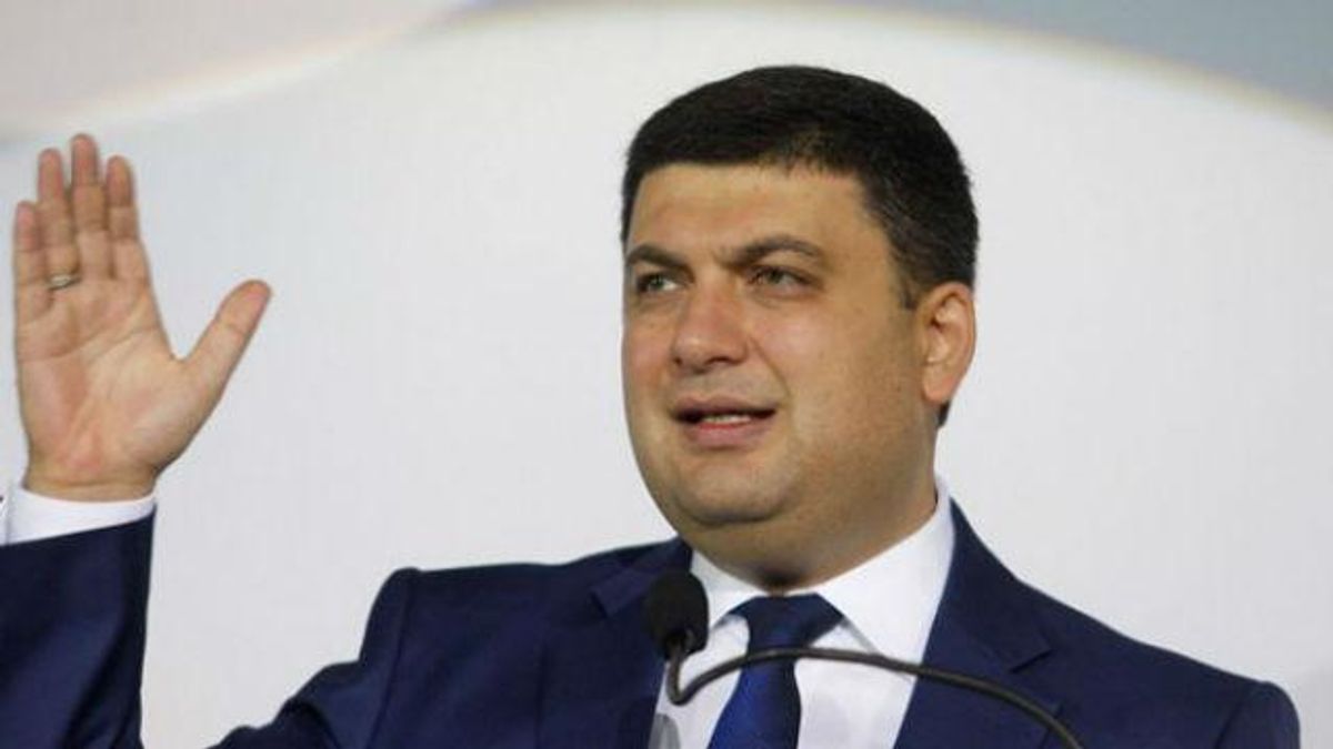 Гройсмана спробують відправити у відставку Гройсмана спробують відправити у відставку