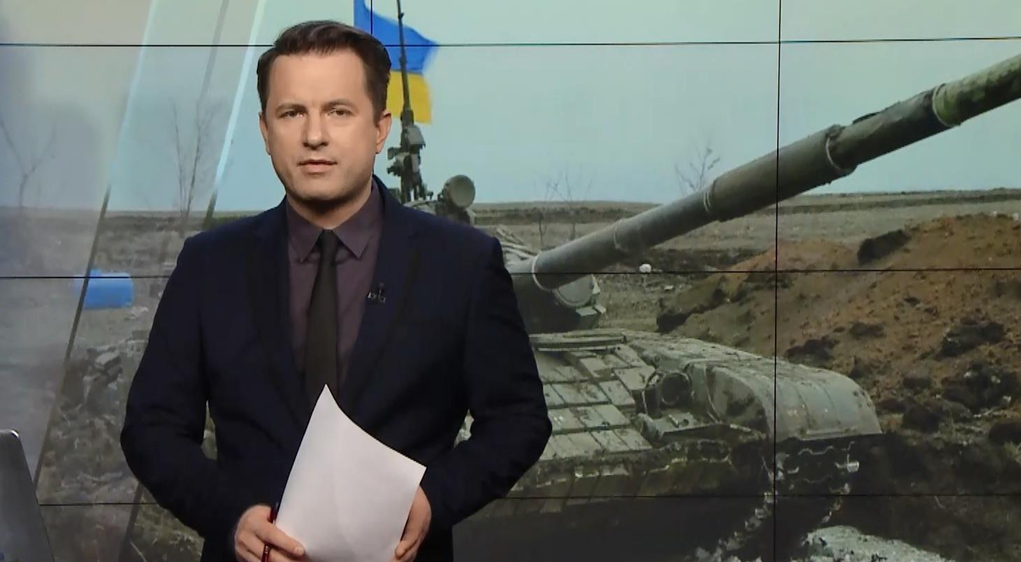 Выпуск новостей за 16:00: Боевики хотят "национализировать" фирмы Ахметова. Похороны "Гиви"