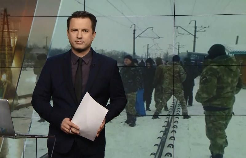 Випуск новин за 18:00: Зорян і Шкіряк. Арешт судді-хабарника
Випуск новин за 18:00: Зорян і Шкіряк. Арешт судді-хабарника