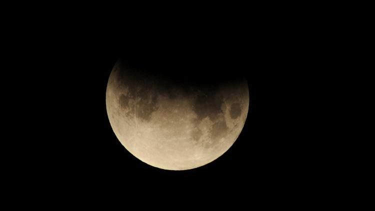 Ночью украинцы смогут увидеть редкие космические явления Ночью украинцы смогут увидеть редкие космические явления