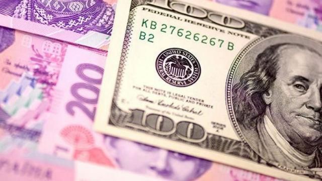 Курс валют на 13 лютого: долар продовжує стрімко дорожчати Курс валют на 13 лютого: долар продовжує стрімко дорожчати