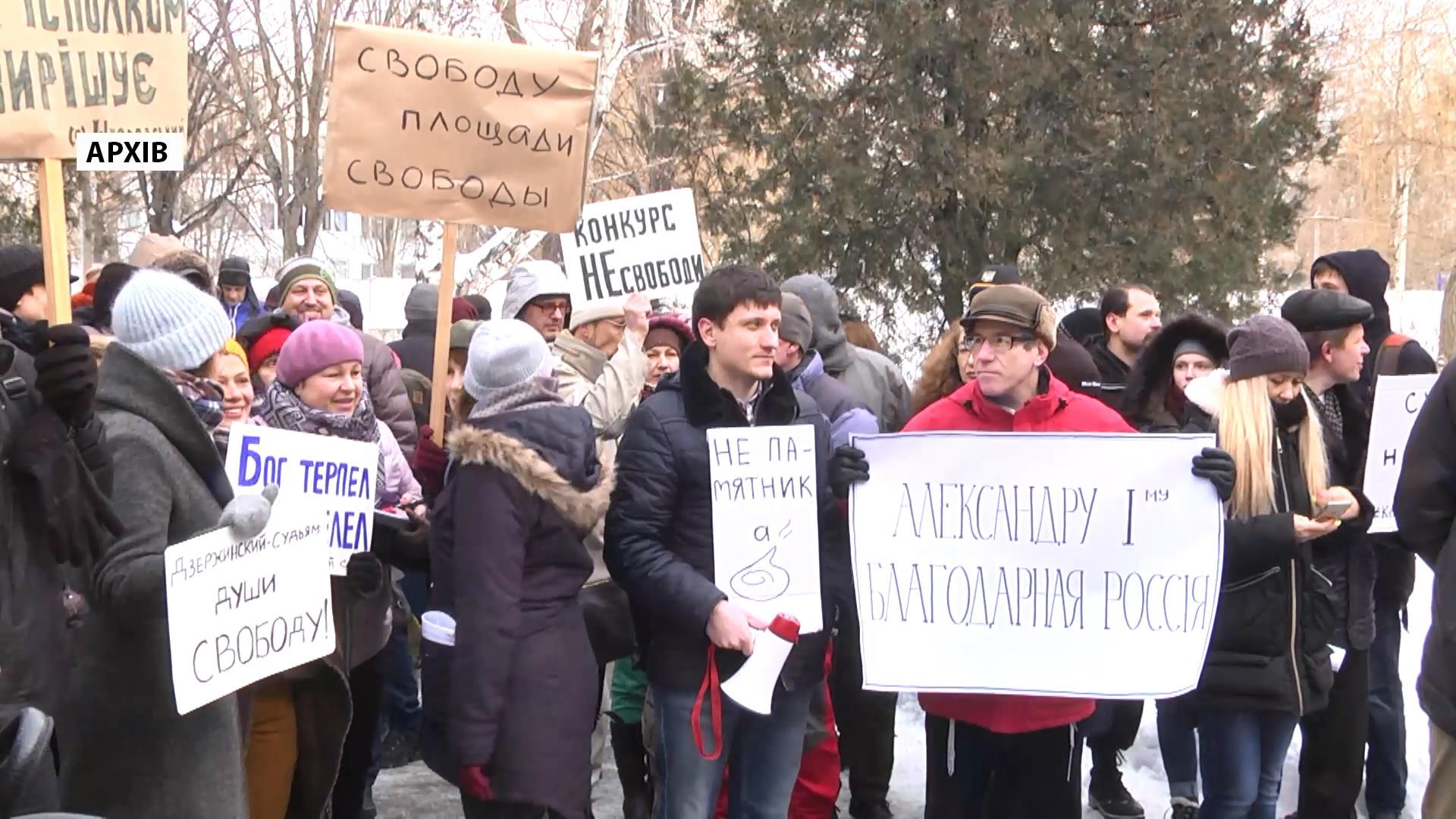 Как харьковчане продолжают отстаивать свой город у Кернеса.