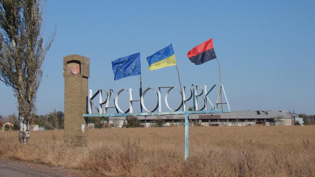 Окупанти розпочали прицільний обстріл ще одного міста на Донбасі