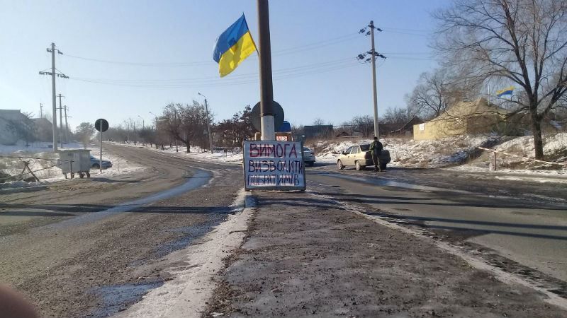 Блокада торгівлі з окупацією. Ветерани перейшли в наступ, – Семенченко