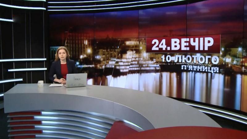 Випуск новини за 23:00: Представників ОБСЄ стали заручниками бойовиків. Нова політична криза Випуск новини за 23:00: Представників ОБСЄ стали заручниками бойовиків. Нова політична криза