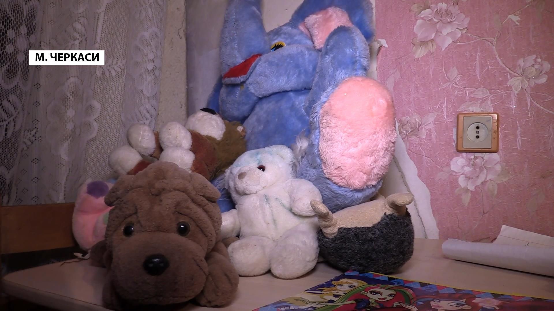 Горе-матір на декілька днів залишила малюків самих у зачиненій квартирі Горе-матір на декілька днів залишила малюків самих у зачиненій квартирі