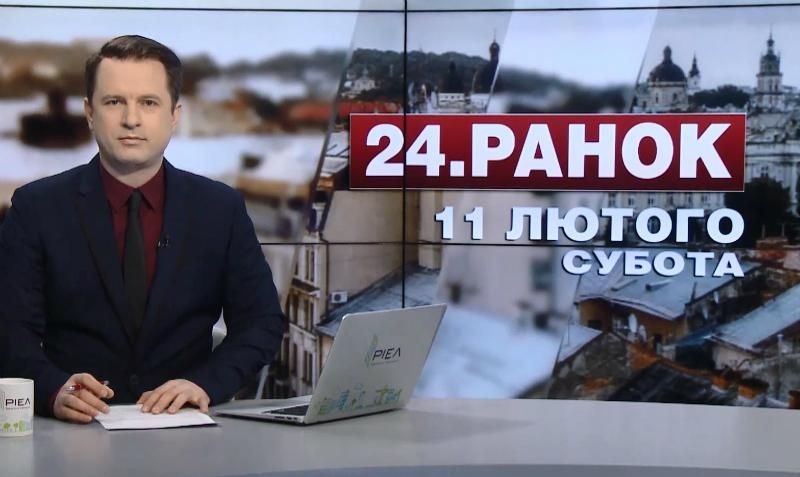 Выпуск новостей за 11:00: Обстрел Красногоровки. Продолжение блокады Выпуск новостей за 11:00: Обстрел Красногоровки. Продолжение блокады