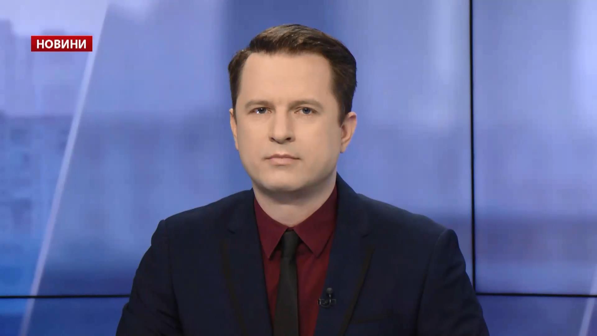 Випуск новин за 13:00: Нове озброєння для армії. Заборона для Жадана Випуск новин за 13:00: Нове озброєння для армії. Заборона для Жадана