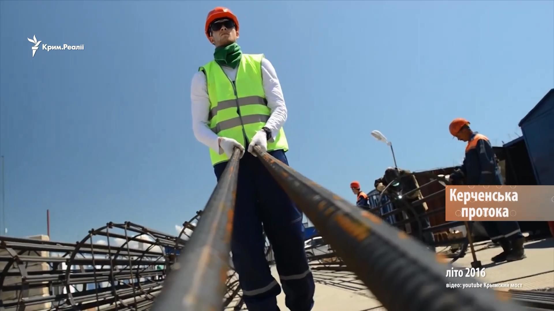 Российские студенты попросили разрешения у Путина работать на "стройке века" Российские студенты попросили разрешения у Путина работать на "стройке века"